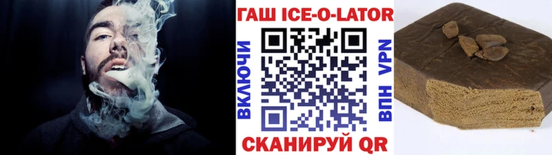 Купить наркотики цена Выборг ГАШ  Alpha-PVP  MDMA  Бошки Шишки  kraken ONION  МЕФ  Cocaine 