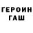 Метадон VHQ Innokentiy Malinnikov