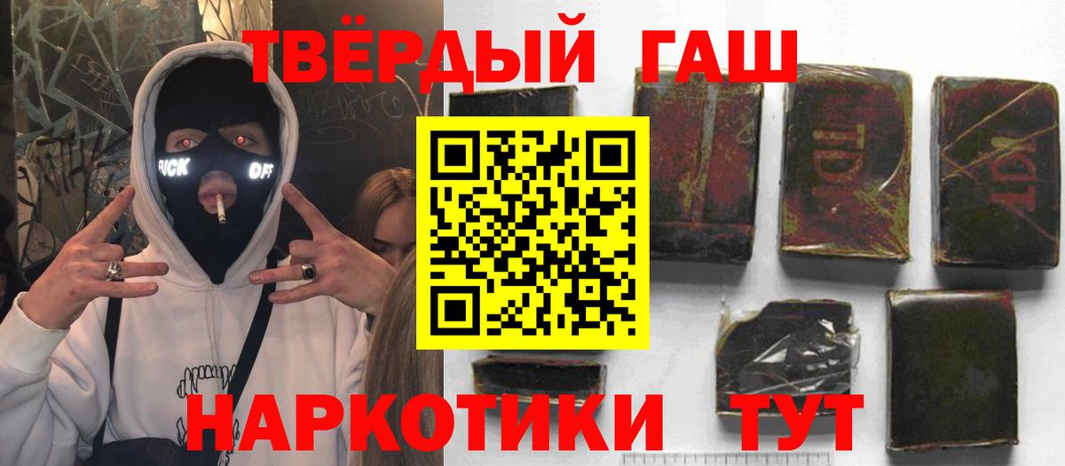 Амфетамин Выборг
