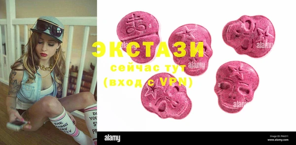 стаф Ладушкин