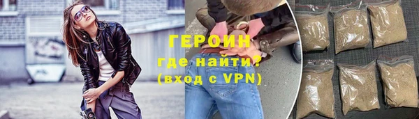 2c-b Верхнеуральск