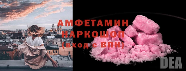 каннабис Верея