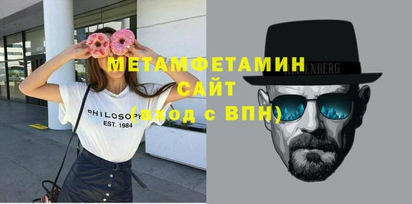 бутик Верхний Тагил
