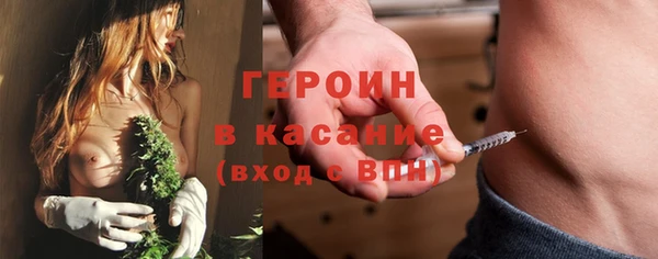каннабис Верея