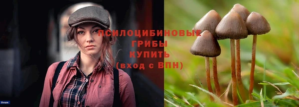бутик Верхний Тагил