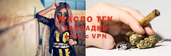 каннабис Верея