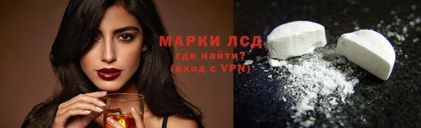 каннабис Верея