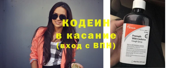 метадон Лабытнанги