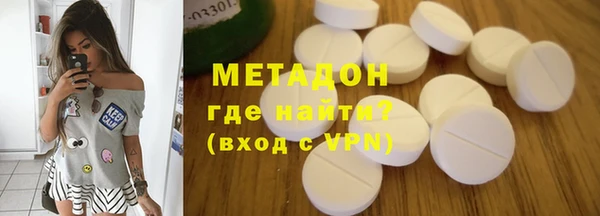 2c-b Верхнеуральск