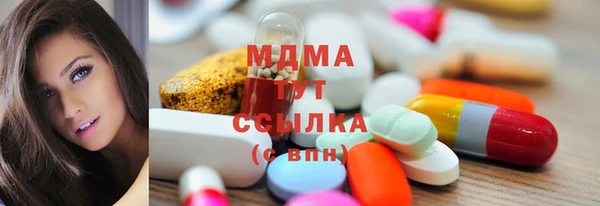 каннабис Верея