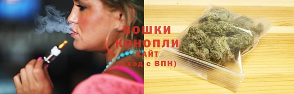 бутик Верхний Тагил