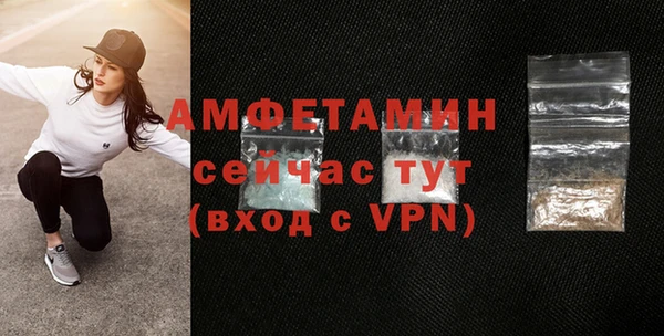 2c-b Верхнеуральск
