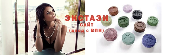 каннабис Верея