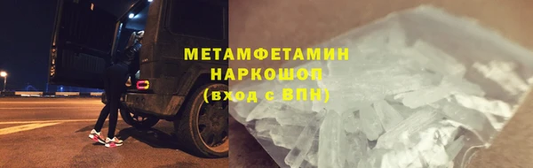 дмт Лагань