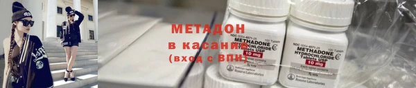 2c-b Верхнеуральск