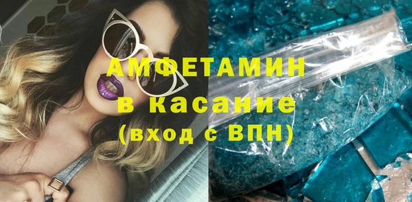 каннабис Верея
