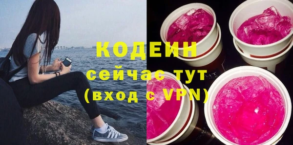 2c-b Верхнеуральск