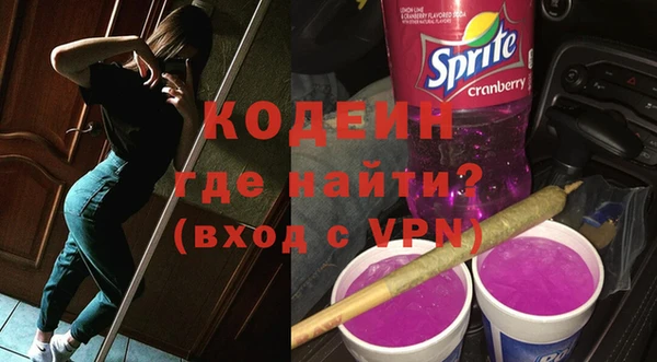 каннабис Верея