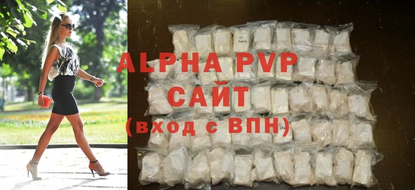 скорость mdpv Кулебаки
