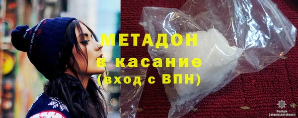 каннабис Верея