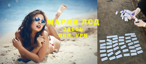 бутик Верхний Тагил