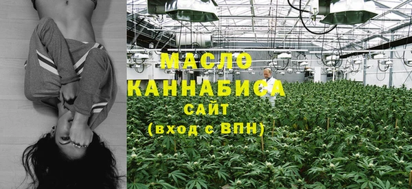 каннабис Верея