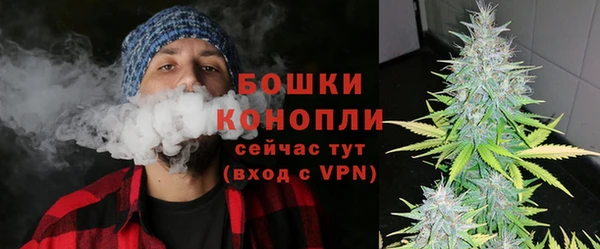бутик Верхний Тагил