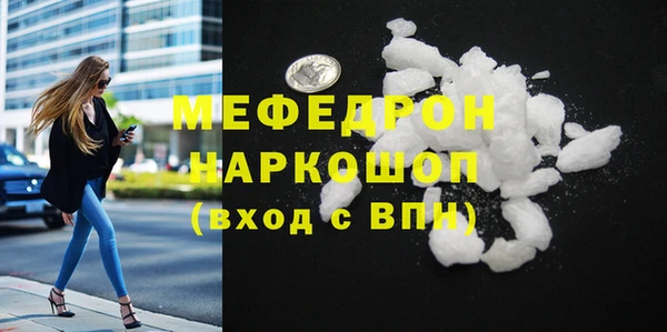 2c-b Верхнеуральск