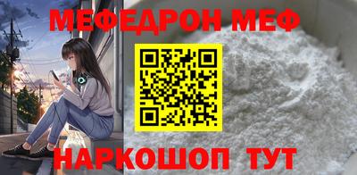 амф Бугуруслан