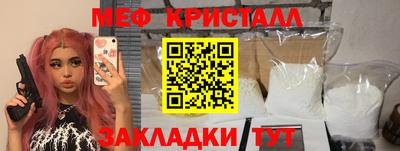 МДПВ Бузулук