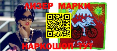 кокс Будённовск