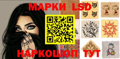 амф Бугуруслан