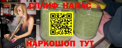 гашик Беслан