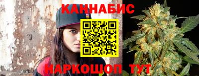 таблы Бийск