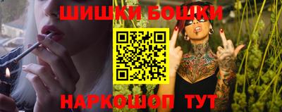 каннабис Берёзовский
