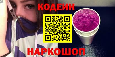 каннабис Берёзовский