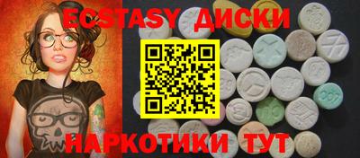 гашик Беслан