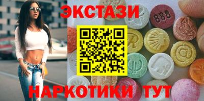 гашик Беслан