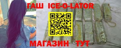 каннабис Берёзовский