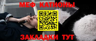 каннабис Берёзовский