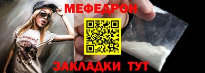 каннабис Берёзовский