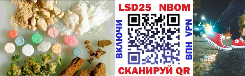 ЛСД экстази кислота  цена наркотик  Выборг 