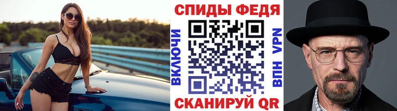 Первитин пудра  Выборг 