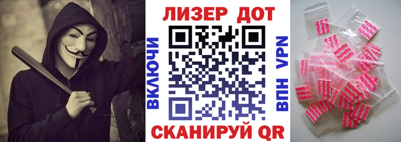 Марки N-bome 1,5мг  МЕГА рабочий сайт  Выборг 