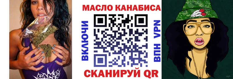 mega ТОР  Выборг  Дистиллят ТГК Wax 