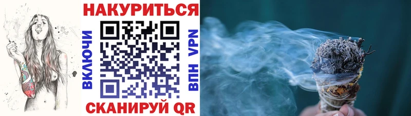 Каннабис семена  магазин    Выборг 