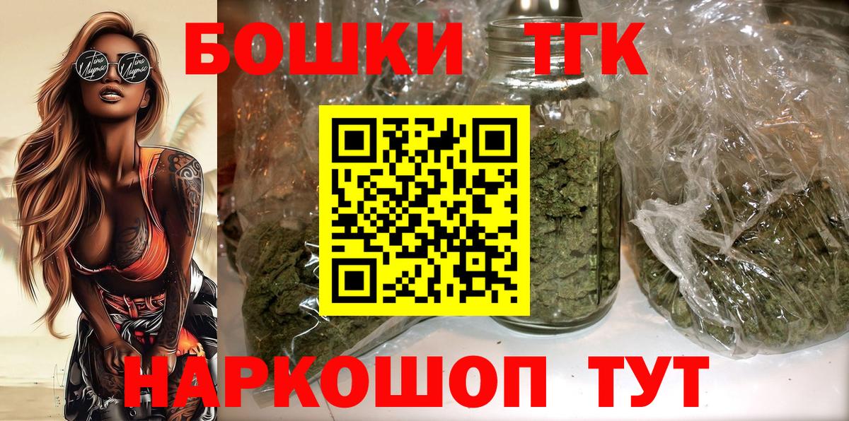 Марихуана сатива  Конопля ГИДРОПОН  МАРИХУАНА LSD WEED  Выборг  Вход с VPN 